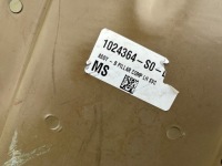 Блок двигуна лівий рама середній tesla model s 1024364 Оригінал, фото thumb