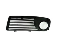 фото thumb №1, Решётка радиатора бампера seat alhambra 2000- 7m7853684a01c