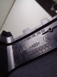 фото thumb №8, Mercedes e w213 213 защита пластик обшивка колонки рулевого 2136807302