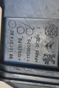 фото thumb №4, Citroen peugeot 1.2 thp термостат корпус дроти