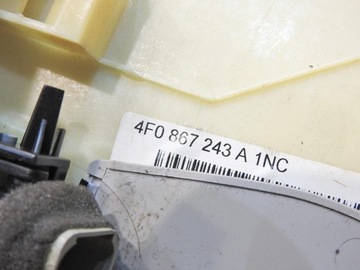 фото thumb №6, Захист стійка b ліва audi a6 c6 avant 4f0867243a