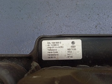 фото thumb №4, Octavia iii 1.9 tdi захист двигуна 04l103925c