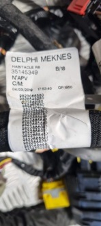 Peugeot оригінальний номер 9823066580 508 gt line джгут кабіни салону електрична Недорого, фото thumb