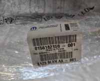 Бампер задний pdc alfa romeo junior электрический 2024-2025 новый 0156182159 Недорого, фото thumb