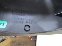 фото thumb №5, Защита колонки рулевого 48411 61m10 suzuki sx4 s-cross