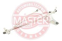 фото thumb №1, Механизм дворник priora ms