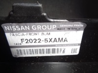 Купити Mercedes x klasa w470 бампер передній перед oryg, фото thumb