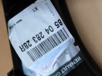 фото thumb №4, Dacia duster ii pas задня панель фари лампи лівий