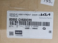 фото thumb №15, Левая передняя перед ручка do дверь kia ev6 2022-2024 82650 cv520cr5
