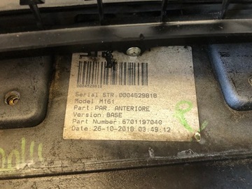 фото thumb №11, Maserati levante trofeo бампер 18 -