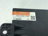 фото thumb №7, Toyota auris 2.2 d-cat компьютер ключ иммобилайзер