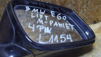 фото thumb №14, Дзеркало праве bmw e60 e61 рестайлінг м-пакет 4 pin