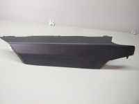 фото thumb №1, Защита багажника правая mercedes c w205 2056900444