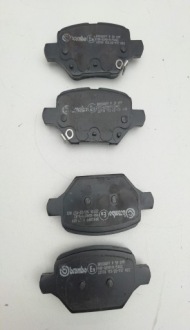 Brembo p 59 080 набір гальмівних колодок гальмівних, гальма дискові Оригінал, фото thumb