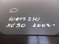 фото thumb №6, Volvo xc90 02- люк 40019230