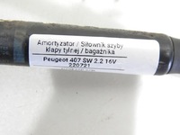 фото thumb №6, Амортизатори амортизатори скло кришки задня peugeot 407 sw