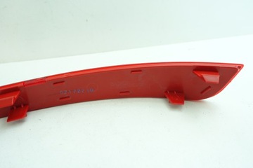 фото thumb №15, Отражатель tyc 17 0674 00 2 5e5945105 skoda