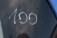 фото thumb №6, Toyota corolla verso 03 вкладка замка правий перед