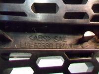 фото thumb №16, Заглушка решітка радіатора ліва впуск nissan almera n16