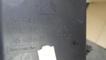 фото thumb №8, Citroen c4 picasso 1 i бардачок пасажира 9654110577