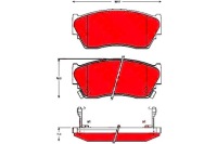 фото thumb №2, Тормозные колодки тормозные nissan перед sunny trw