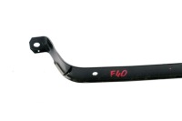 Bmw f40 кронштейн кронштейн бака топлива 7300514 в Украине, фото thumb