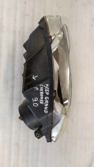 фото thumb №10, Лампа перед права jeep grand cherokee