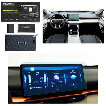 фото thumb №1, Захисні скло pixsel na монітор haval h6 - 13.3“ 2020 - 2024
