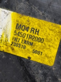 фото thumb №11, Kia sorento iv 1.6 t-gdi рычаг перед левое 54500-p2000 правое 54501-p2000