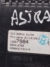 фото thumb №3, Opel astra j дисплей радио 13267984