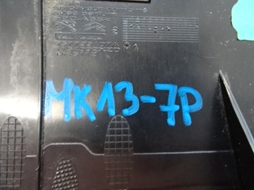 фото thumb №16, Citroen c4 picasso ii захист дозатор запаху airfresh 967799107