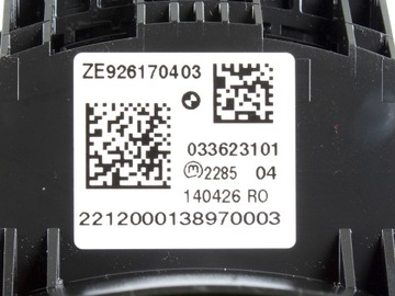 фото thumb №9, Контроллер ручка idrive bmw f20 f30 f34 x3 f25 9261704