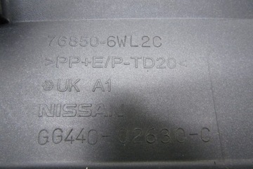 фото thumb №14, Планка пороговая правая nissan leaf ii ze1 17-