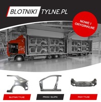 фото thumb №3, Mini cooper r56 2006-2014 порог блок двигателя левый bok