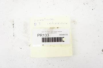 фото thumb №5, Pr133 volvo v90 16- 2.0i поворотный кулак правые зад