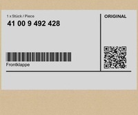 фото thumb №1, Кришка двигуна bmw 1 f40 2 f44