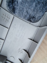 фото thumb №4, Kia ceed ii захист стійка перед права бежева