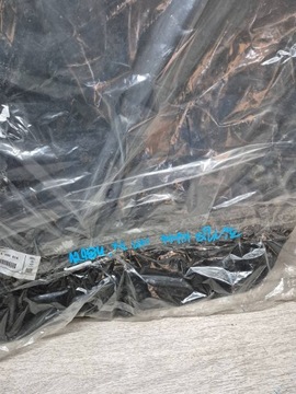 фото thumb №6, 12184. bmw x1 u11 плита защита двигатель 9450514