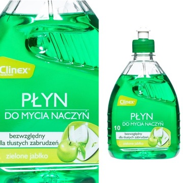 Clinex HandWash - Средство для мытья посуды - 0,5 л