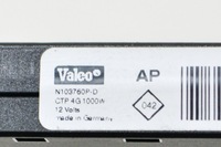 фото thumb №6, Renault kadjar 1.5 dci 110 электрический радиатор радиатор matrix n103760p-d