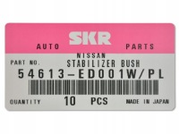 фото thumb №2, Nissan cube 09- гумовий елемент стабілізатора перед japan