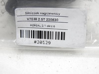 фото thumb №8, Моторчик отопителя volvo v70 iii 6g9n-19e616-ab