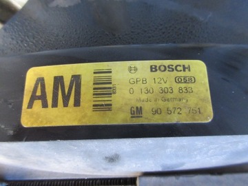 фото thumb №9, Opel astra g ii 1.6 16v x16xel радіаторів води вентилятор