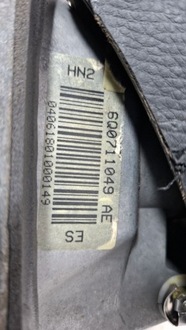 фото thumb №9, Volkswagen polo 2004 домкрат переключения передач / верхний