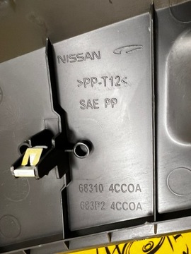 фото thumb №7, Решітка верхня повітропровід захист панелі консолі панель під лобовим склом nissan x-trail t32 eu