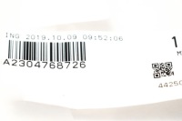 Mercedes-benz sl r129 пабтрубок  топливный a2304768726 5.4 бензин новый оригинальный Недорого, фото thumb