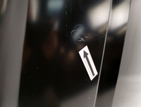 фото thumb №8, Nowa оригинальная капот крышка двигателя audi a1 gb 82a823029c 2018-