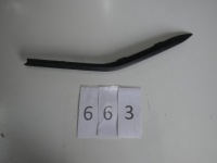 фото thumb №1, Молдинг бампера правая ford focus mk-4