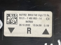 Bmw оригинальный номер 7450643 7450644 7450651 7450652 1' f40 фары фара задняя задняя комплект в Украине, фото thumb