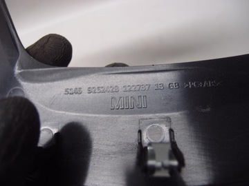 фото thumb №8, Защита заглушка консоли mini cooper f56